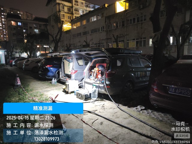 江川区消防水管漏水检测维修公司电话